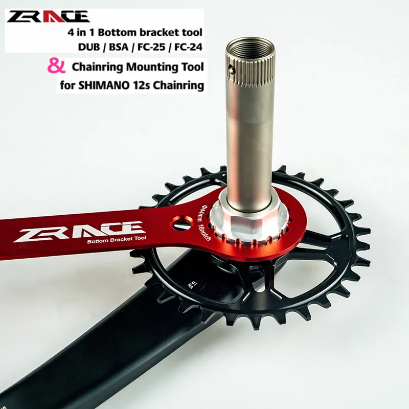 ZRACE 4 в 1 велосипедной каретки инструмент гаечный ключ для SRAM DUB SHIMANO BSA / FC 25 24 MTB