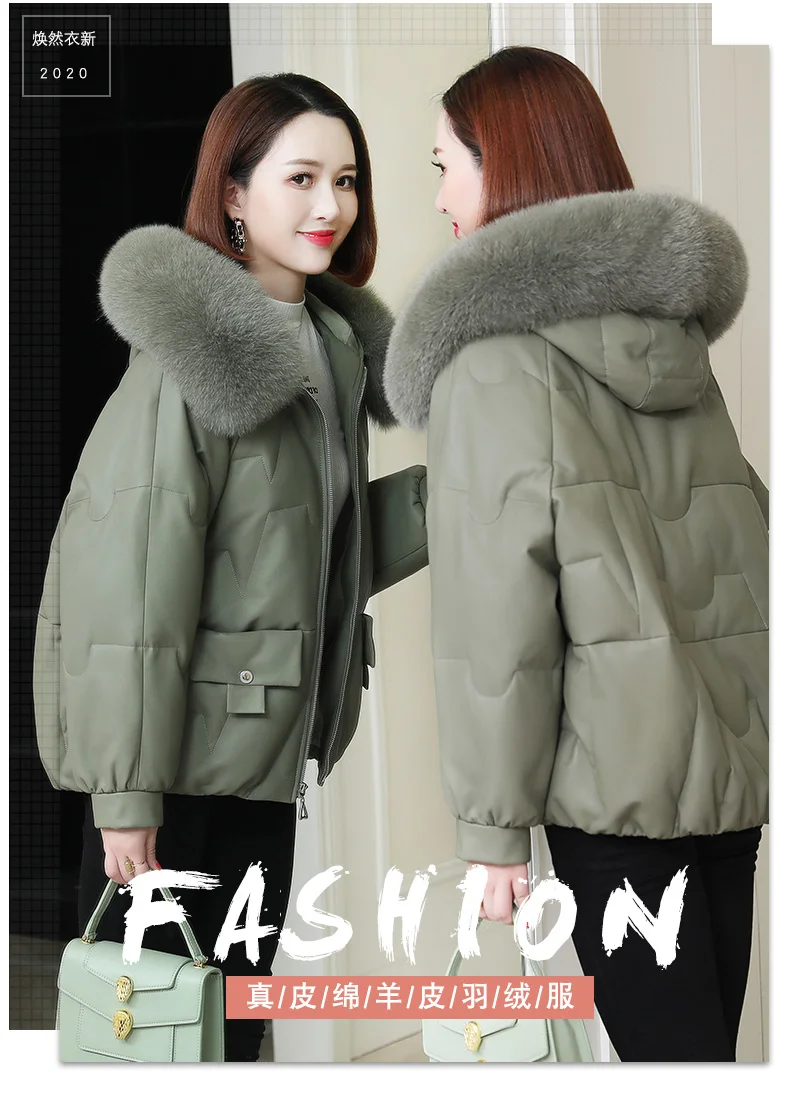 

Haining leather clothing women's leather 2020 new sheep skin coat short loose Korean large leather down jacket fashion