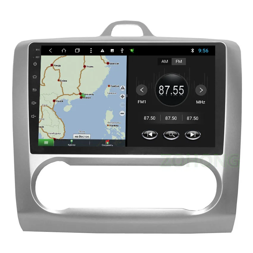 2.5D Octa 8 Core Android 9,0 Автомобильный мультимедийный DVD плеер для Ford Focus 2 автомобиль gps Навигация Авто Радио стерео радио Wi-Fi карта