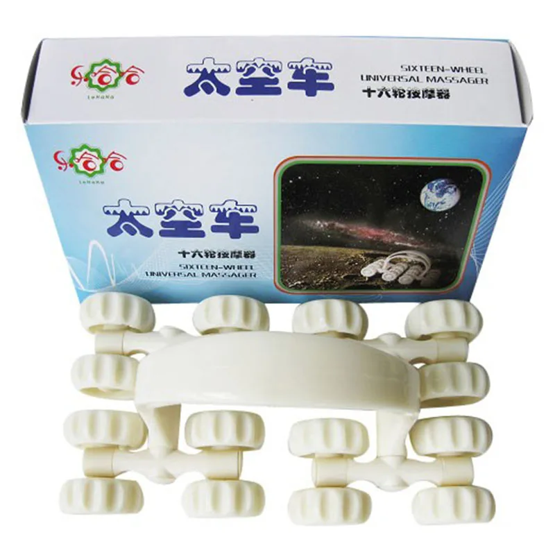 Новый десять шестиколесный лунный Ровер массажер для тела Массажер космического