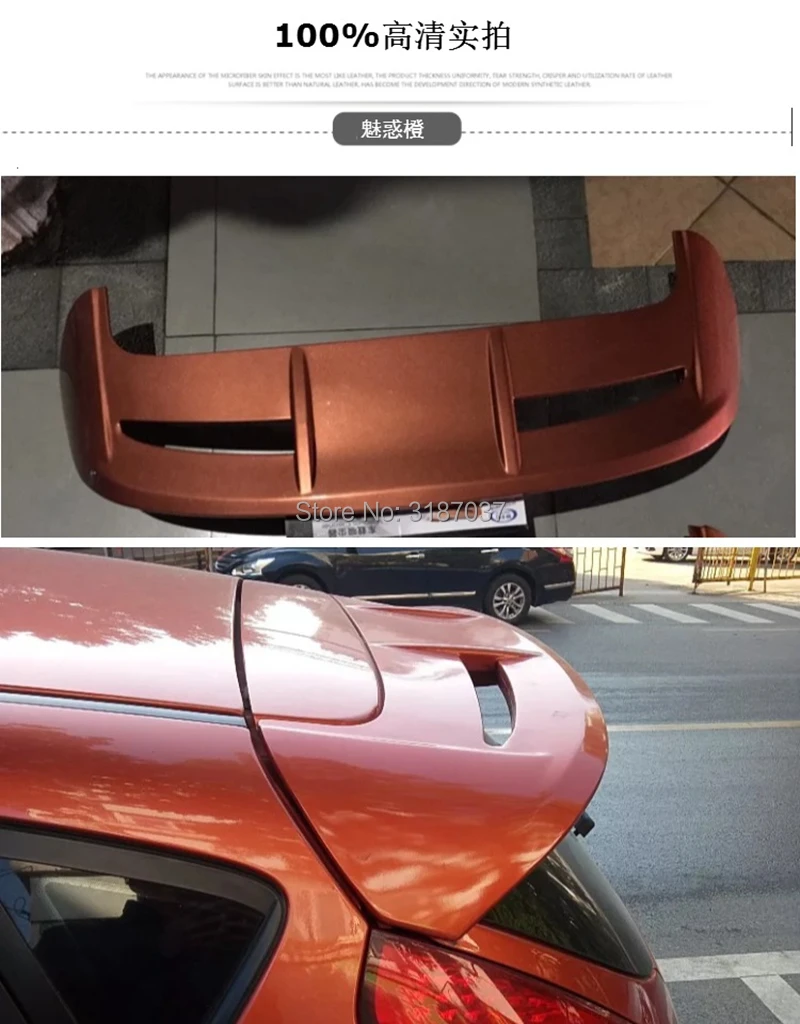 Для Ford Fiesta спойлер 2009 2013 ABS пластиковый Неокрашенный цвет задний на крышу крыло