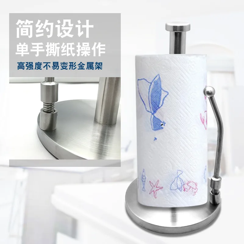 

Paper Towel Holder Stainless Steel Standing Tissue Holder One-Handed Tear Perfect Modern Design for Kitchen Keeps Kitchens