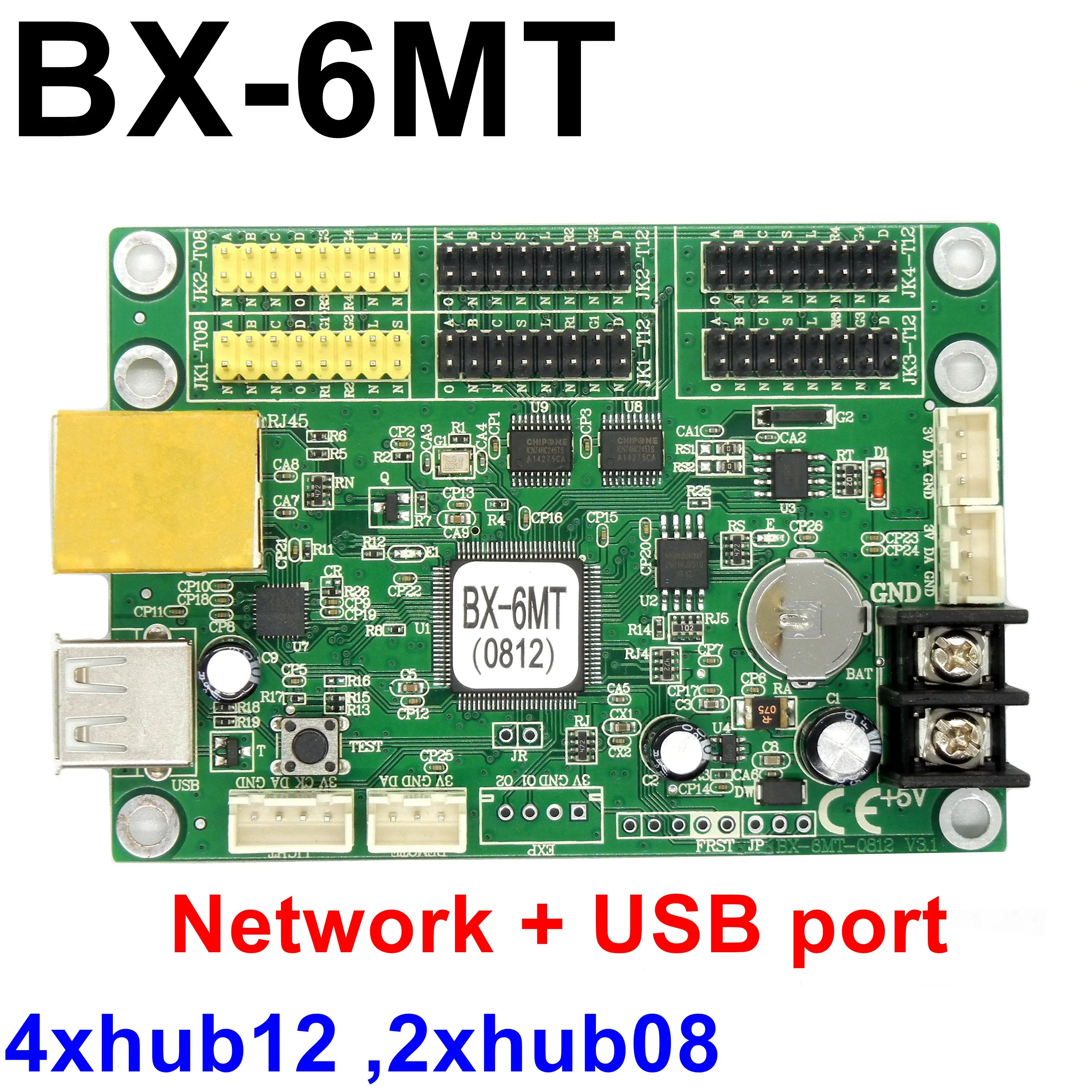 BX 6MT сеть и USB 256*64 пикселей светодиодная карта управления 4 * hub12 2 hub08 для