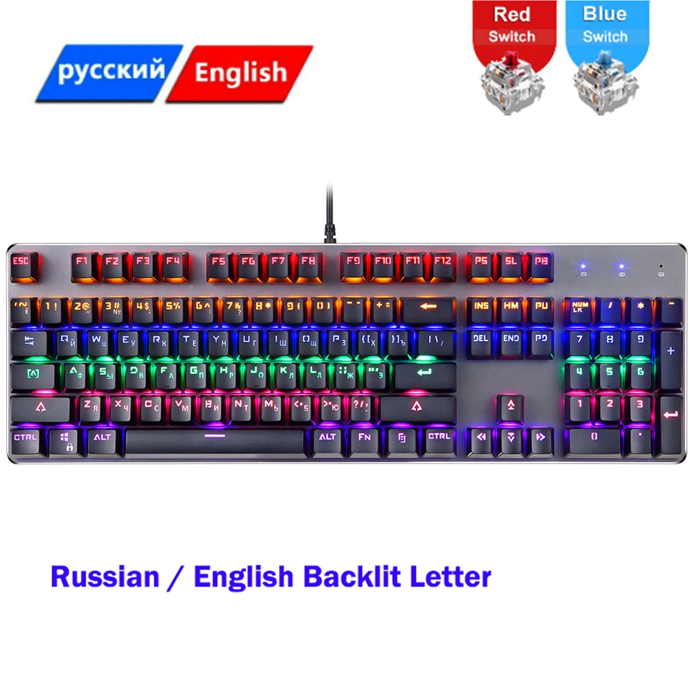 Механическая клавиатура 104 клавиши синий красный переключатель RGB игровая для