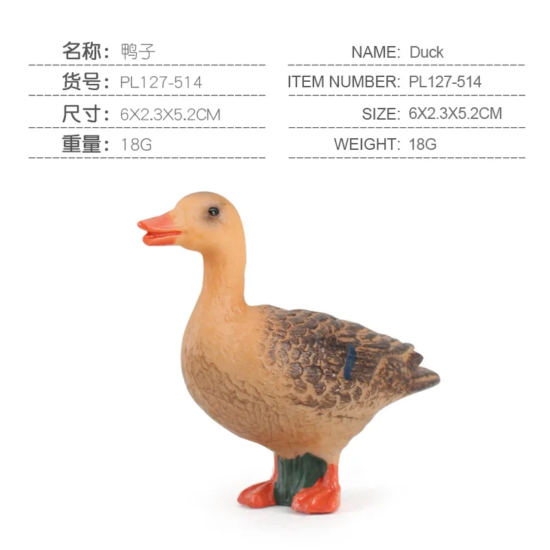 Simulation Animal Farm Poultry Model Doll Solid Mini Chicken Duck Goose Set Movable Home Decoration Toy Gift |
