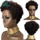 Короткие волнистые кудрявые невидимые бесклеевые парики из человеческих волос с застежкой спереди для черных женщин