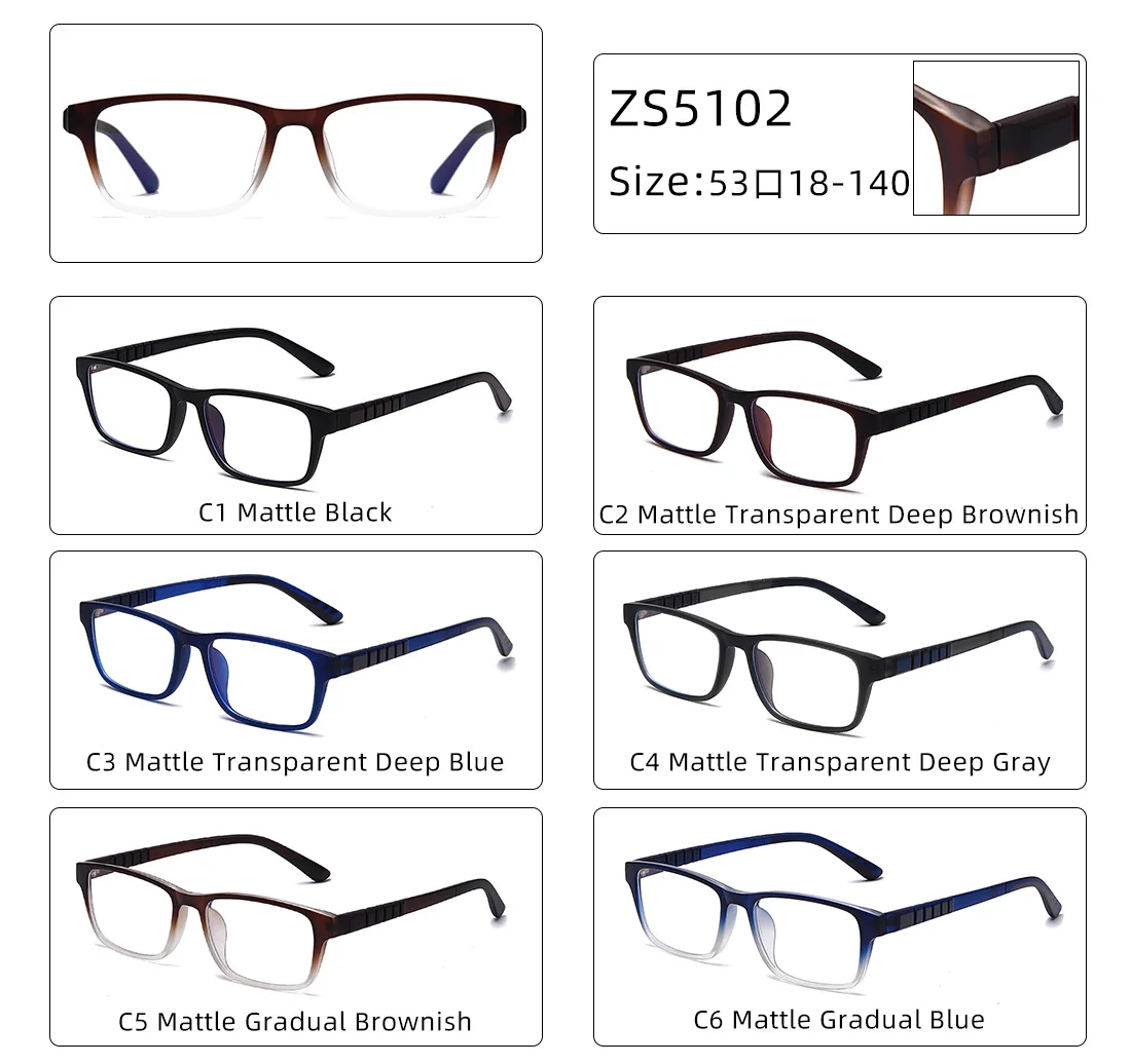

2021 New Anti Blue Light Flat Lens Frame Glasses TR90 Sports