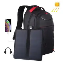 HAWEEL14W Foldable Removable Solar Power Outdoor Portable Dual Shoulders Laptop Backpack, USB Output: 5V 2.1A Max