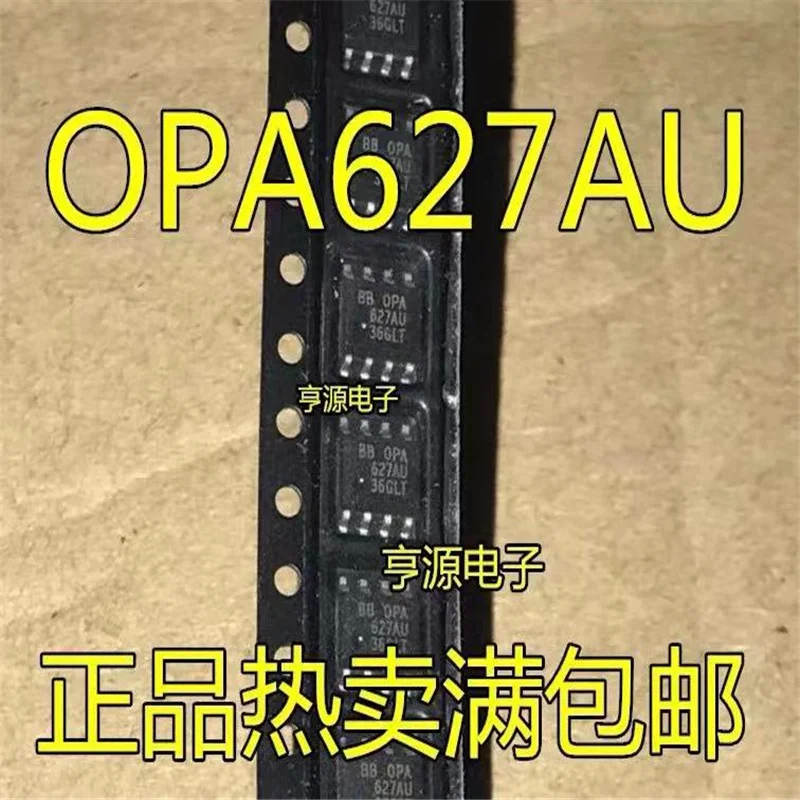 

1-10 шт. OPA627AU SOP-8 OPA627 SOP8 627AU SOP