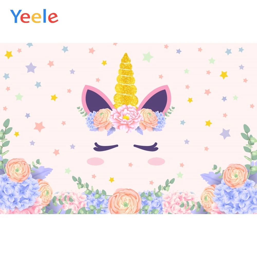 

Прекрасный единорог цветок Звезда Новорожденный ребенок день рождения фон для фотосъемки на заказ фотографический фон для фотостудии