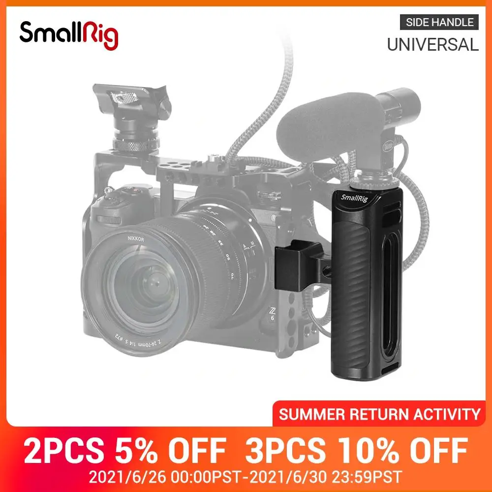 SmallRig алюминиевая боковая ручка NATO для универсальной камеры с направляющими Nato на