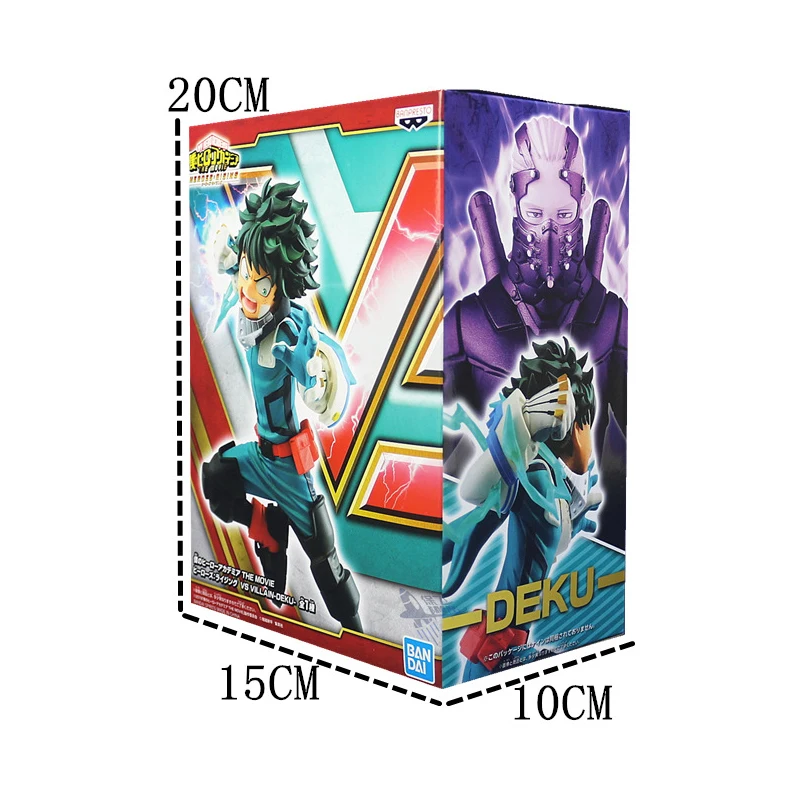 

Genuine Boku no Hero Academia Anime Figure Toys The Movie Heroes Midoriya Izuku Collectible Figurine Model Deku Action Figure