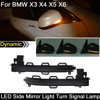 2pcs for bmw x3 f25 x4 f26 x5 f15f85 x6 f16f86 smoked lens led side mirror blinker light dynamic turn signal lamp
