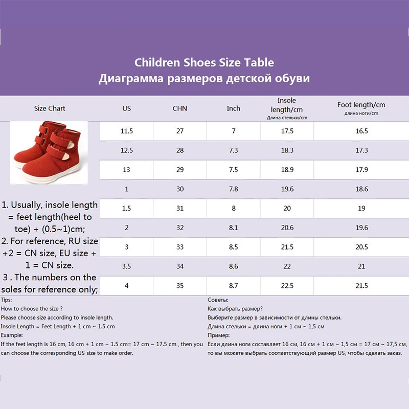 

Winter Boots For Girls Kids Boys Martin Boots Warm Flock Leather Velvet Shoes Fashion Girls Sneakers For Autumn bota infantil