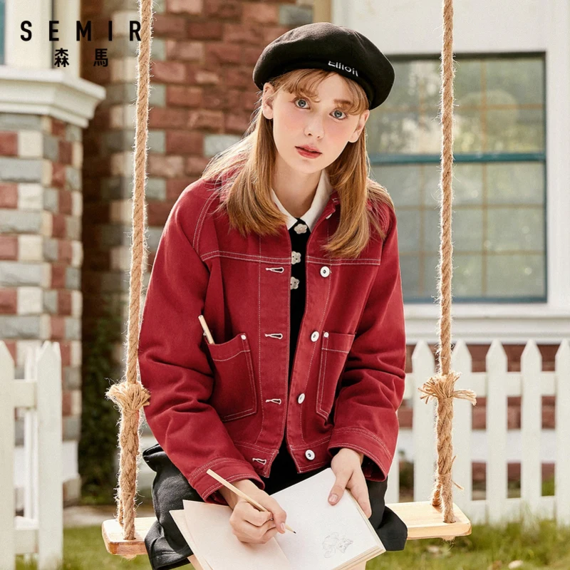 Куртка Semir женская джинсовая с отворотом свободная повседневная верхняя одежда