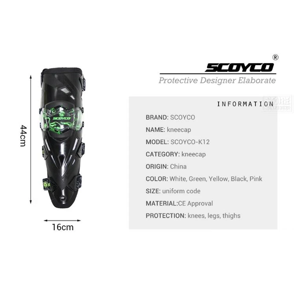Наколенники для мотоцикла SCOYCO защитные наколенники мотогонок внедорожные