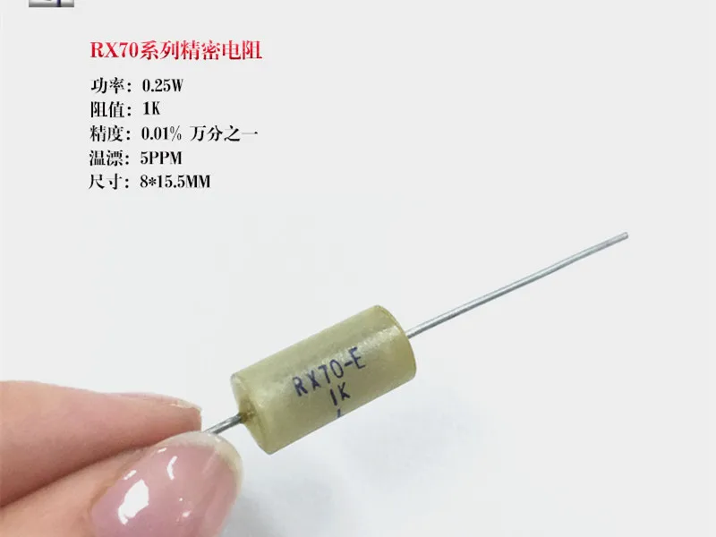 100% новые и оригинальные RX70 1R 2psc 10r 2 шт 100R 1K 10K 100K 2R 2pc 0.01% Высокая точность