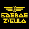Изображение товара 3