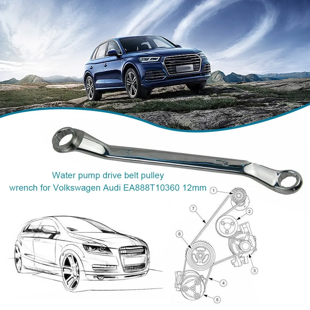 

Special Wrench Tool Water Pump Drive Pulley T10360 12mm Spanner for VW Audi EA888
