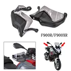 Для BMW F900R F900XR F 900 R F 900 XR 2019 2020 аксессуары для мотоциклов Полный комплект защитная накладка защита для рук Защита для лобового стекла