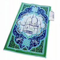 children prayer mat islamic muslim educational electronic interactive prayer carpet rug tapis de priere islam musallah 60100cm