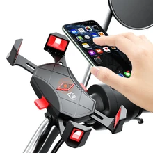Bicycle Motorcycle Phone Holder Automatic Lock Handlebar Mirror Mount Bracket 360 Rotation GPS Bike Stand For iPhone HuaWei