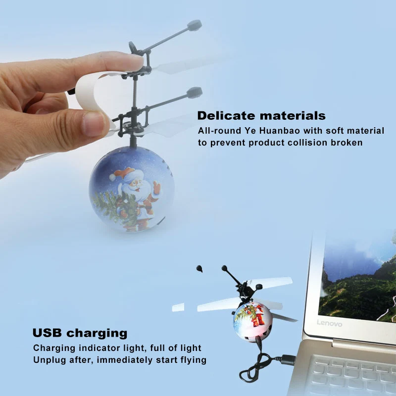 Санта Клаус летающий шар игрушка вертолет самолет музыкальные игрушки Ручной