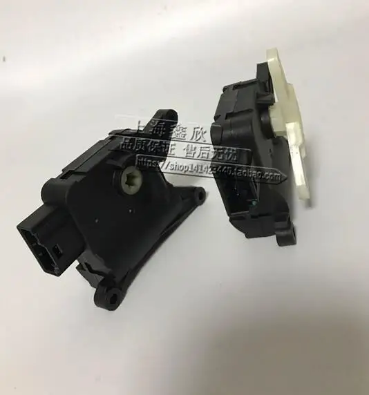 

for LDV MAXUS V80 damper heating and cooling control executive motor module