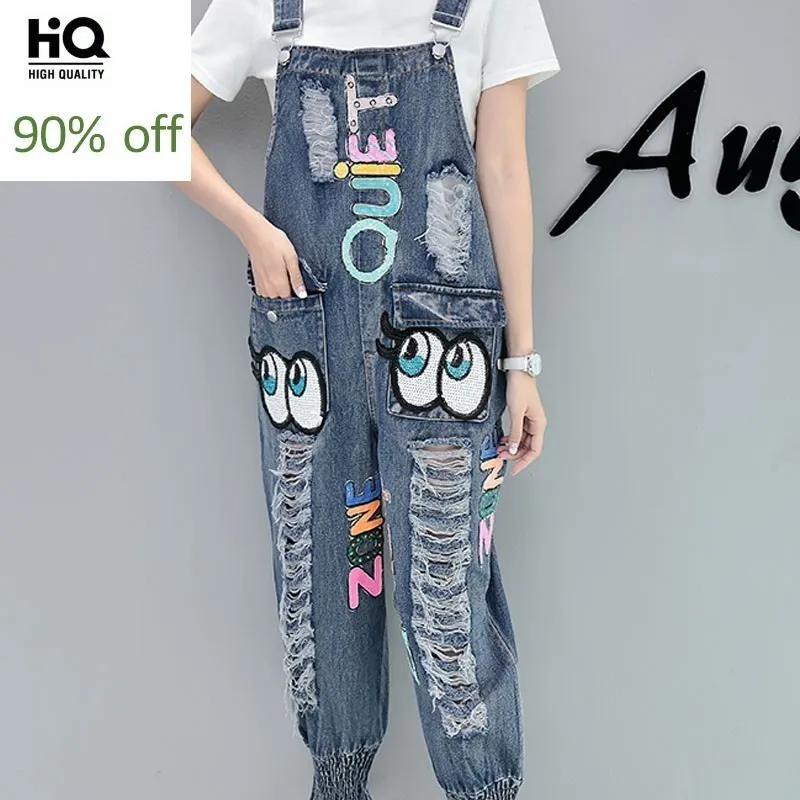 Женские штаны-Шаровары свободного кроя новая мода Ретро рваные комбинезоны с