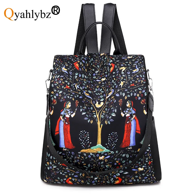 

Рюкзак женский из ткани Оксфорд с мультяшным принтом и защитой от кражи