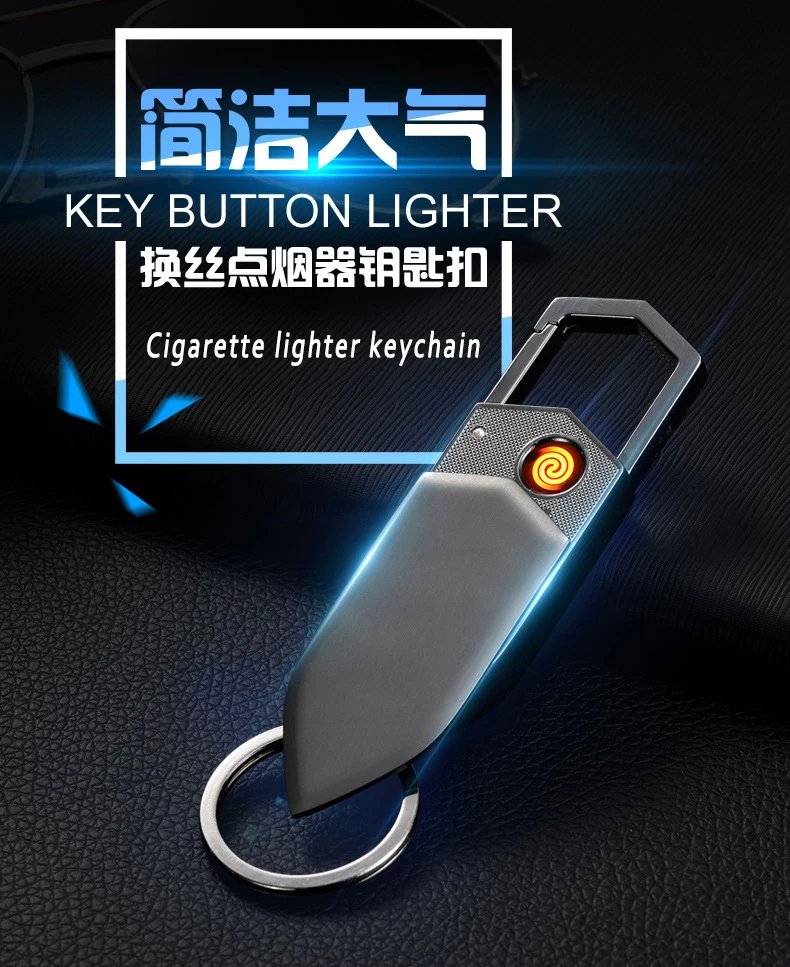Электронная зажигалка с usb зарядкой креативный многофункциональный