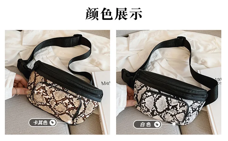JIULIN 2019 новые модные женские рюкзаки со змеиным рисунком питона |