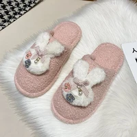 new home cute rabbit cotton slippers ladies autumn and winter comfortable slippers furry slippers women fashion womens shoes