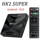 HK1 Супер смарт ТВ коробка Android 10,0 4 Гб 64 Гб оперативной памяти, 32 Гб встроенной памяти, RK3318 4 ядра, 4K, 2.5G 5G двухъядерный процессор Wi-Fi BT Netflix Media Player Декодер каналов кабельного телевидения компьютерной приставки к телевизору