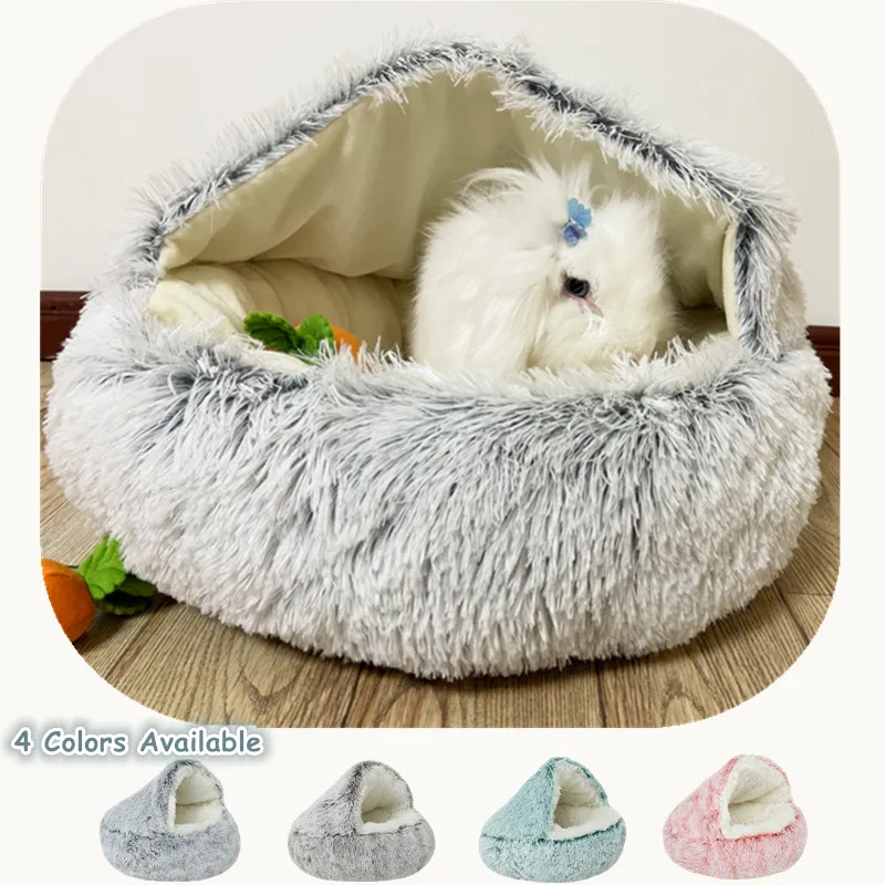 

Полузакрытый стеллаж для кошки, мягкий теплый коврик для собаки, кровать, подушка, диван для сна, домашний домик, гнездо для домашнего питомц...