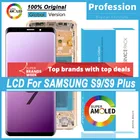ЖК-дисплей G965f S9 G960f для Samsung Galaxy S9 Plus, сенсорный экран с дигитайзером в сборе, дисплей для Samsung s9, ЖК-дисплей, запасные части