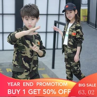childrens camouflage suit boys special forces military uniform girls two piece primary and middle school students military