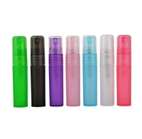 colorful plastic pp spray bottle refillable bottles perfume bottle with spray pump wholesale