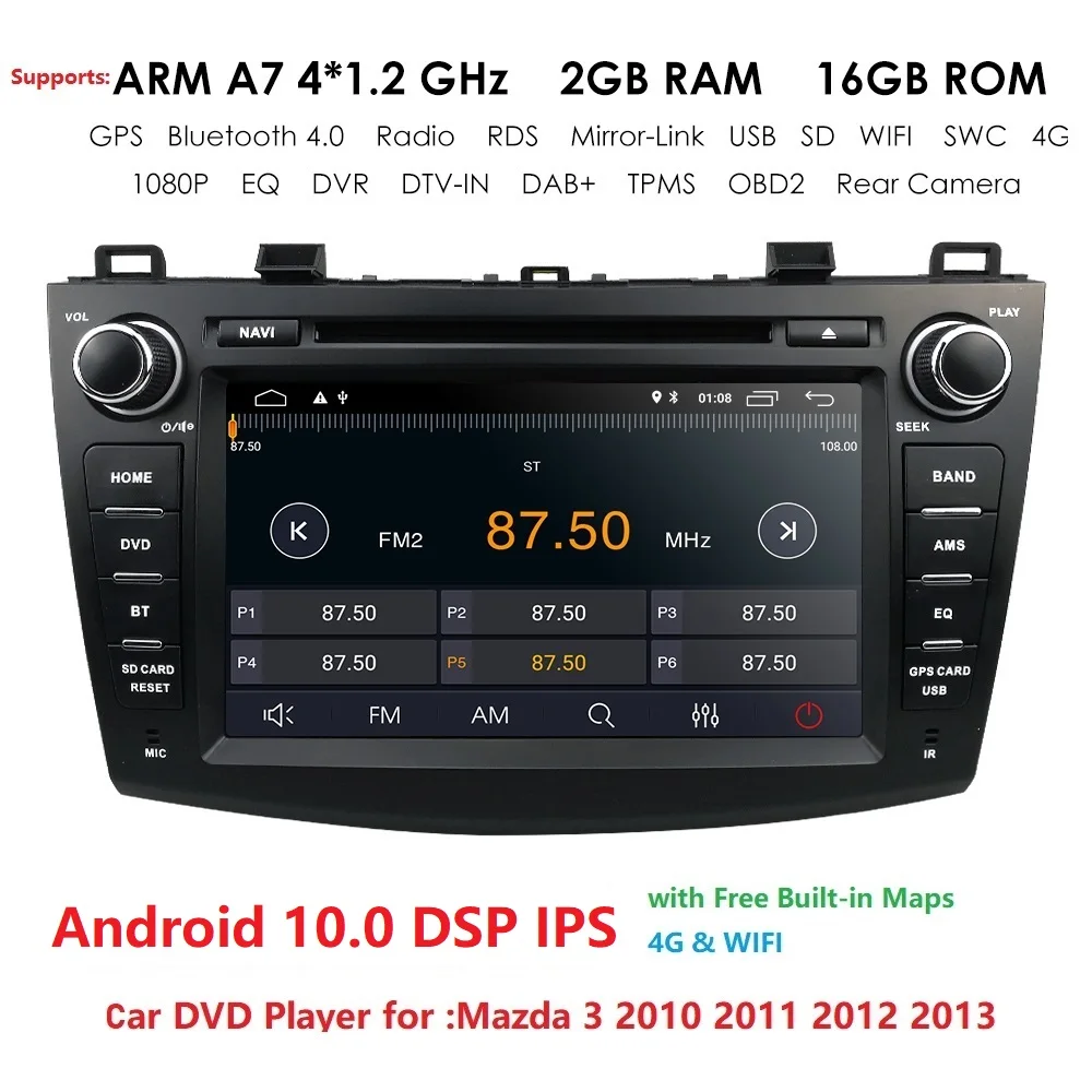 

Автомобильный DVD-плеер 2 Din, IPS DSP, Android 10, для Mazda 3, 2010, 2011, 2012, 2013, GPS-навигация, мультимедиа, видео, аудио