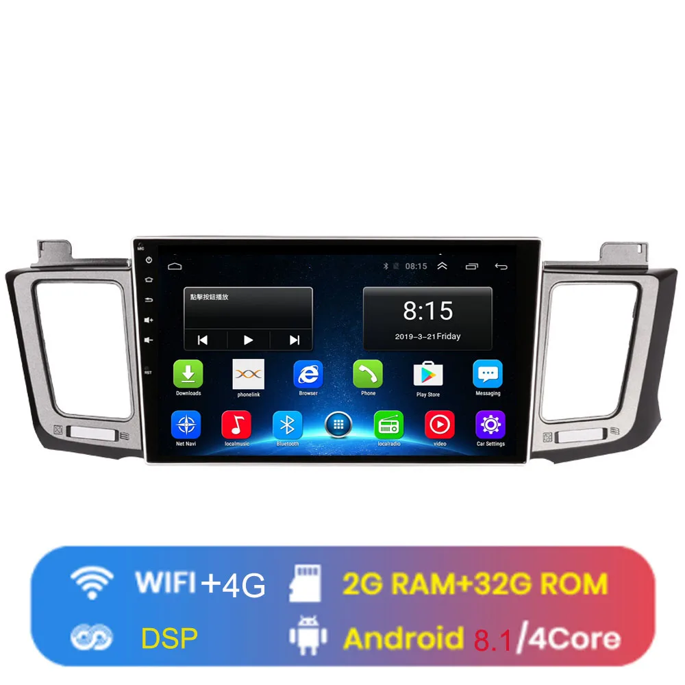10,1 ”4G LTE Android 8,1 подходит для TOYOTA RAV4 2013 мультимедийный стерео автомобильный dvd-плеер навигация gps радио - Цвет: 4G WIFI (2G 32G)