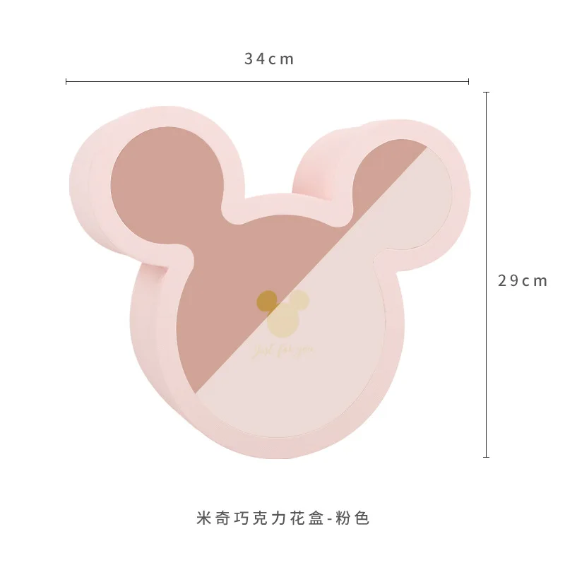 34*29 см бумага в форме Микки конфеты подарочные коробки Свадебные цветы шоколад
