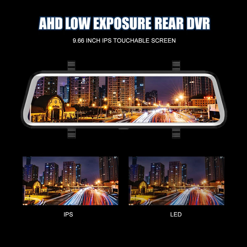 QPLOVE зеркало заднего вида DVR HD Автомобильная камера заднего вида потоковая медиа 1296P Передняя 1080P задняя g-сенсор 12 миллионов пикселей ЖК-видеорегистратор