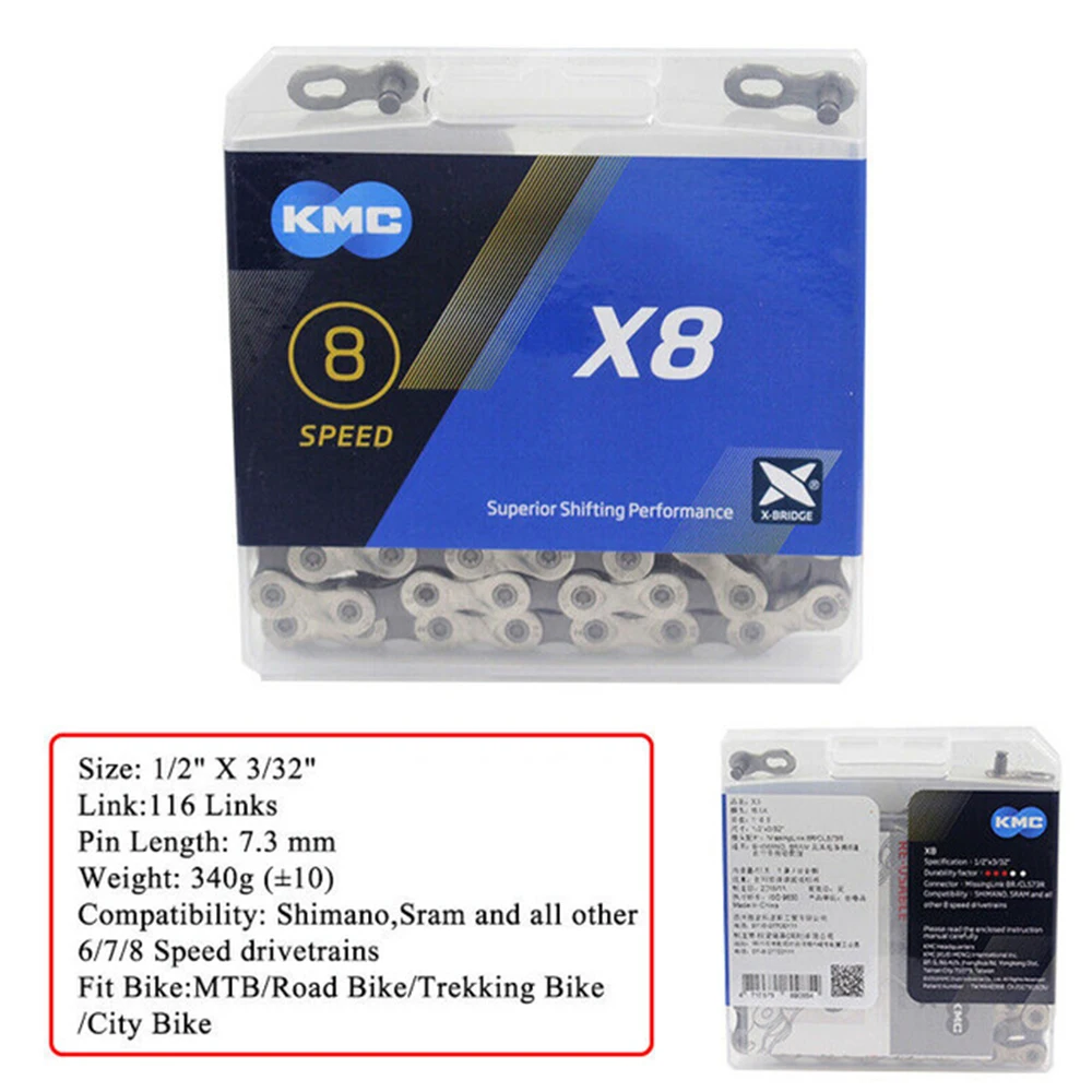 КМК Новый X8 X8.93 6/7/8 цепь для скоростного велосипеда 116L велосипедная с