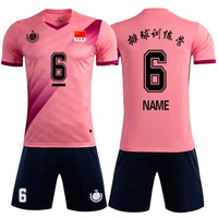 2021 new football jerseys and shorts kits for adult kid boys girls custom soccer uniforms football training tracksuit breathable