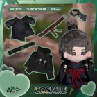Официальный оригинальный наряд WORD OF HONOR Shan He Ling Zhou Zishu Leader, 20 см, плюшевая Одежда для кукол, одежда Street Sa, предварительная продажа январь