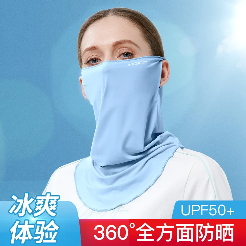 

Sunscreen face mask summer outdoor riding neck sunshade anti-ultraviolet ice silk cold feeling hanging ears cover face dust mask