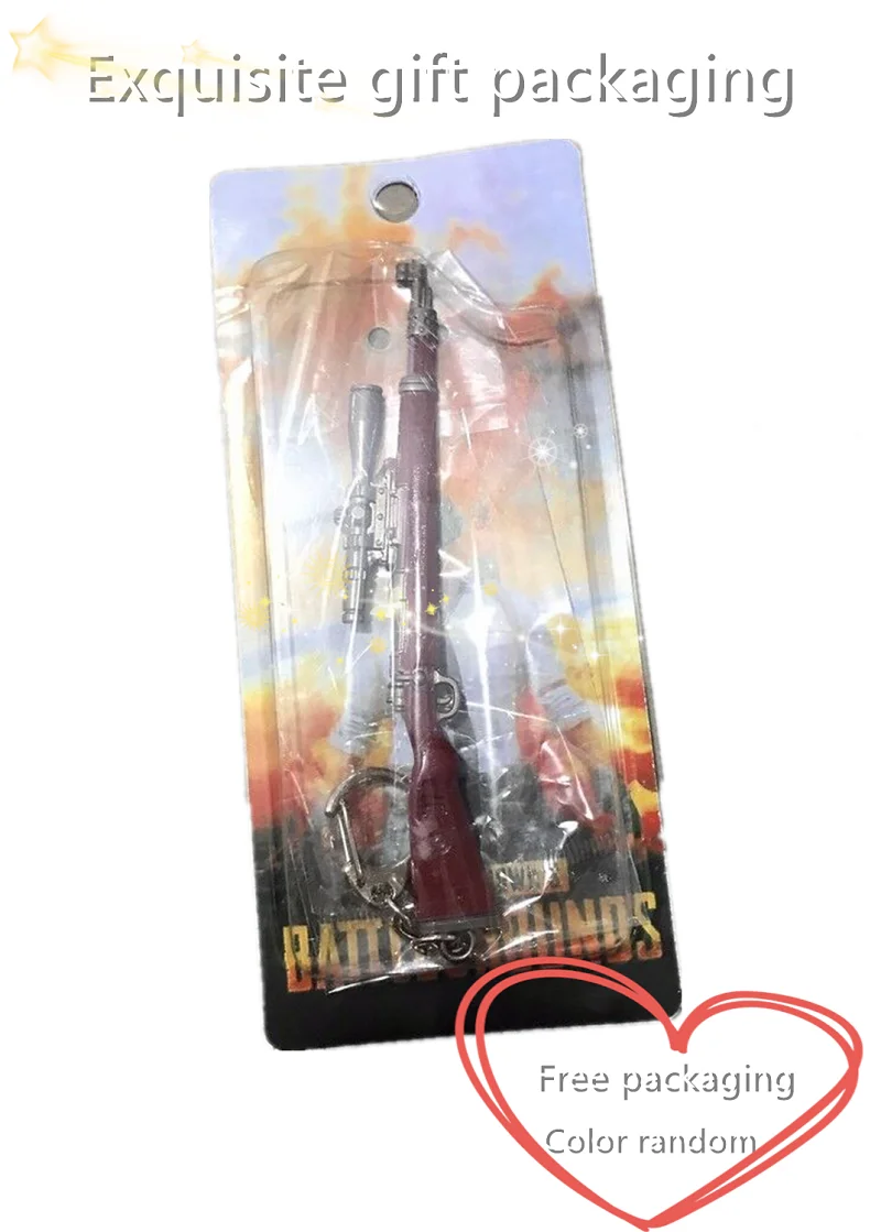 PUBG коллектор индивидуальность Нежный пистолет оружие Модель кулон брелок