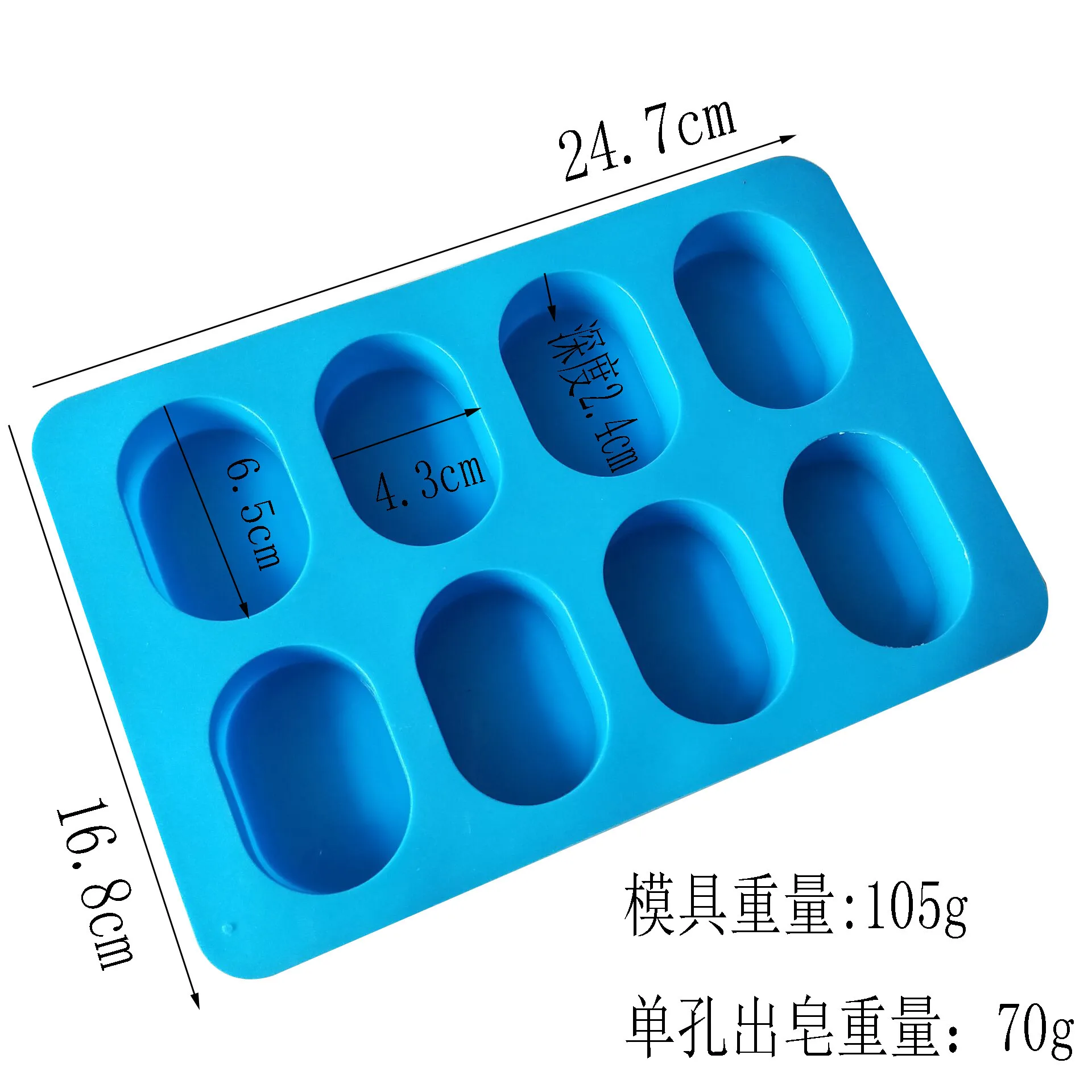 

6 Cavity Oval Silicone Soap Mold DIY Handmade Craft Soap Making Cake Tools Moulds Food Grade Silicone Chocolate Form Mould