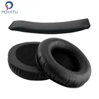 Подушечки для наушников POYATU K545, подушечки для наушников AKG K540, K845, K845BT
