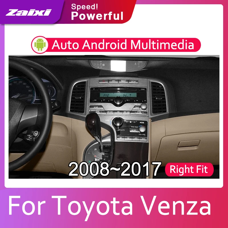 ZaiXi 2din автомобильный мультимедийный Android Автомагнитола для Toyota Venza 2008 ~ 2017 Bluetooth WiFi